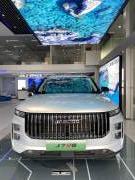 Bán xe Jaecoo J7 2025 PHEV 1.5T AT giá 879 Triệu - TP HCM