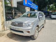 Bán xe Toyota Fortuner 2011 2.7V 4x4 AT giá 288 Triệu - Hà Nội