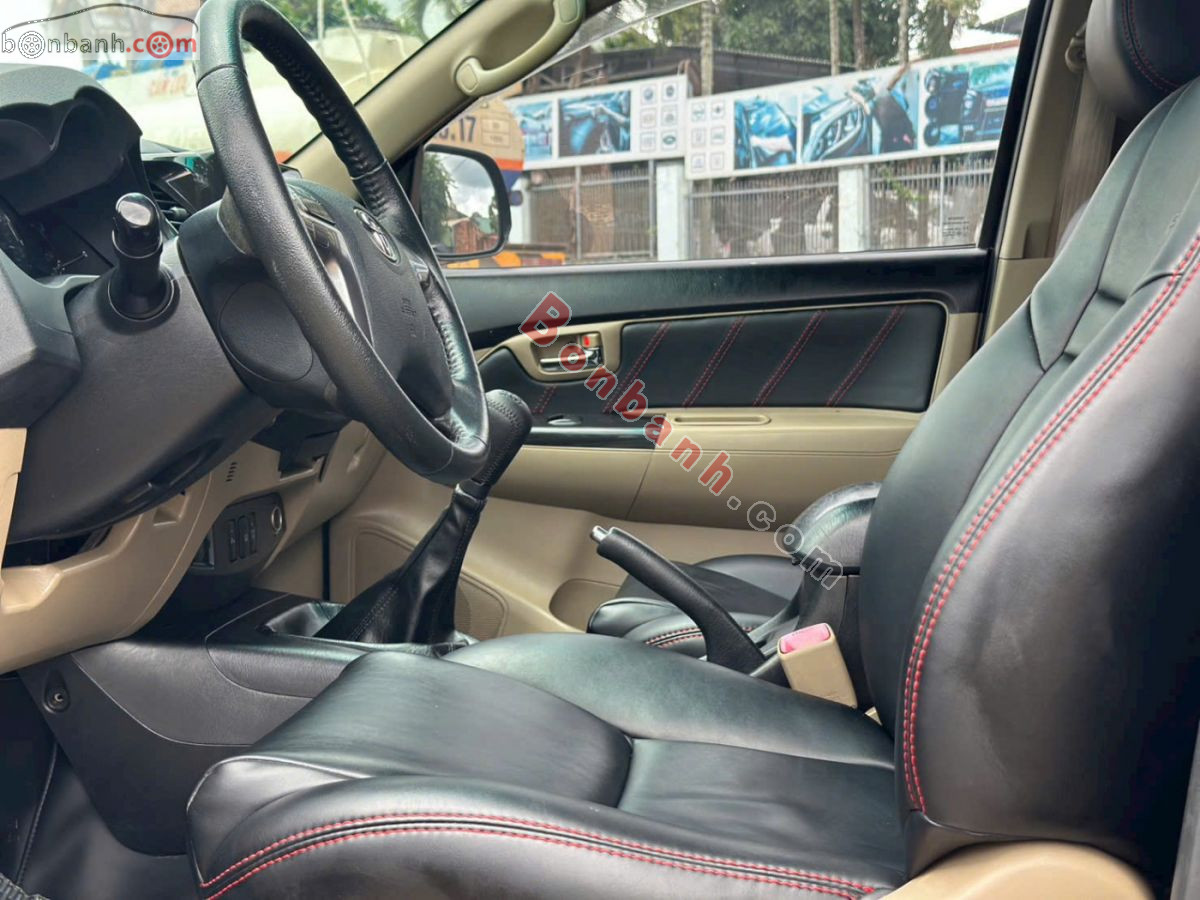 Toyota Fortuner 2.5G 2016 - 430 Triệu 6
