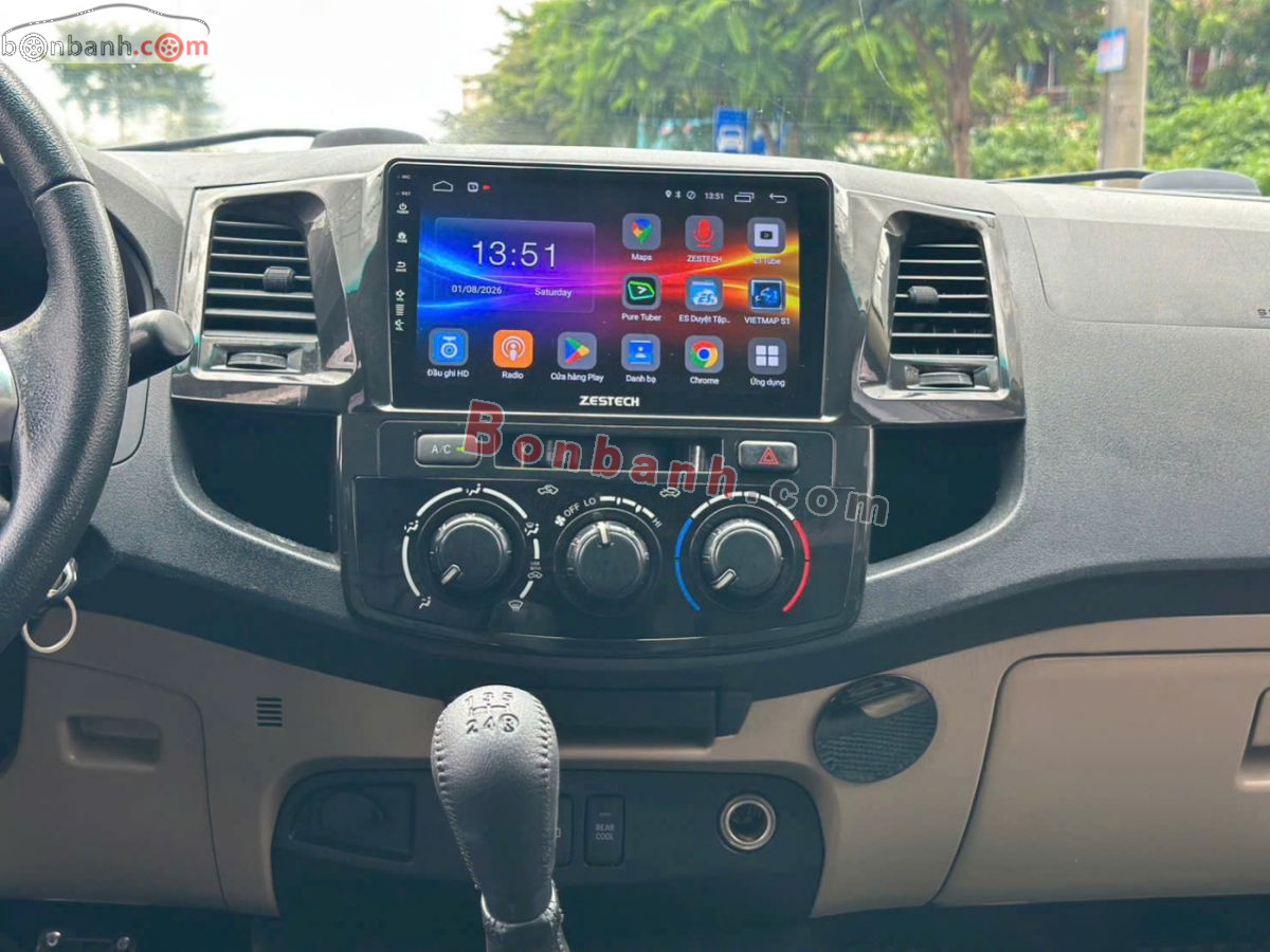 Toyota Fortuner 2.5G 2016 - 430 Triệu 7