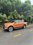 Bán xe Ford Ranger 2016 Wildtrak 3.2L 4x4 AT giá 475 Triệu - Bắc Ninh