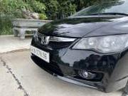 Bán xe Honda Civic 2009 2.0 AT giá 235 Triệu - Gia Lai