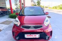 Bán xe Kia Morning 2017 Si AT giá 230 Triệu - Nghệ An