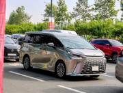 Bán xe Lexus LM 500h 2025 giá 8 Tỷ 999 Triệu - Hà Nội