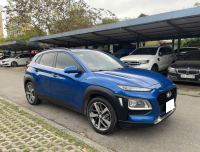 Bán xe Hyundai Kona Đặc Biệt 2.0 AT 2019 giá 429 Triệu - Hà Nội