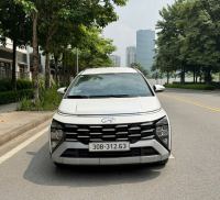 Bán xe Hyundai Stargazer X 1.5 AT 2025 giá 529 Triệu - Hà Nội