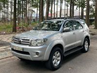 Bán xe Toyota Fortuner 2011 2.5G giá 285 Triệu - Đồng Nai