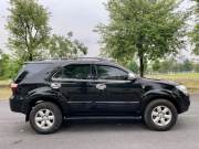 Bán xe Toyota Fortuner 2011 2.5G giá 375 Triệu - Hà Nội