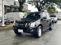 Bán xe Isuzu Dmax 2009 LS 3.0 4x2 MT giá 185 Triệu - TP HCM