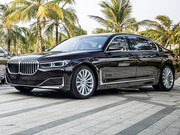 Bán xe BMW 7 Series 2020 730Li giá 2 Tỷ 100 Triệu - Hà Nội