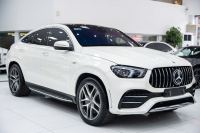 Bán xe Mercedes Benz GLE Class 2022 GLE 53 4Matic+ Coupe AMG giá 3 Tỷ 899 Triệu - Hà Nội