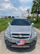 Bán xe Chevrolet Captiva 2007 LT 2.4 MT giá 128 Triệu - Hà Nội