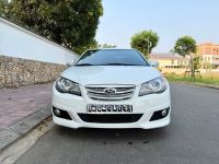 Bán xe Hyundai Avante 2014 1.6 AT giá 255 Triệu - Đà Nẵng