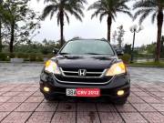 Bán xe Honda CRV 2012 2.4 AT giá 310 Triệu - Hà Tĩnh