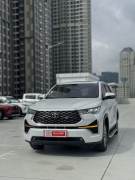 Bán xe Toyota Innova 2023 Cross HEV 2.0 CVT giá 885 Triệu - TP HCM
