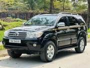 Bán xe Toyota Fortuner 2011 2.5G giá 385 Triệu - Thái Nguyên