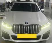 Bán xe BMW 7 Series 2021 730Li M Sport giá 2 Tỷ 350 Triệu - TP HCM