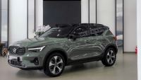 Bán xe Volvo XC40 2024 Ultimate B5 AWD giá 1 Tỷ 699 Triệu - TP HCM