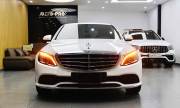Bán xe Mercedes Benz C class 2020 C200 Exclusive giá 959 Triệu - TP HCM