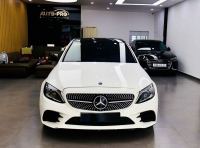 Bán xe Mercedes Benz C class 2021 C300 AMG giá 1 Tỷ 179 Triệu - TP HCM