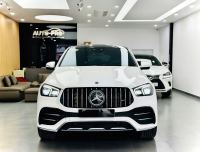 Bán xe Mercedes Benz GLE Class 2022 GLE 53 4Matic+ Coupe AMG giá 3 Tỷ 498 Triệu - TP HCM