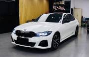 Bán xe BMW 3 Series 2021 320i Sport Line giá 1 Tỷ 199 Triệu - TP HCM