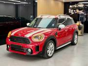 Bán xe Mini Cooper Countryman 2023 giá 1 Tỷ 550 Triệu - TP HCM