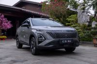 Bán xe Omoda C5 2026 SHS-H Premium giá 599 Triệu - Hà Nội