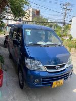 Bán xe Thaco Towner 2022 Van 5S giá 184 Triệu - Đồng Nai