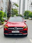 Bán xe Mercedes Benz GLC 2021 300 4Matic giá 1 Tỷ 399 Triệu - TP HCM