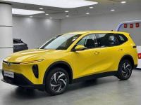 Bán xe VinFast Limo Green AT 2026 giá 540 Triệu - Hà Nội