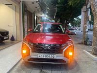 Bán xe Hyundai Creta 2023 Tiêu chuẩn 1.5 AT giá 505 Triệu - Đà Nẵng