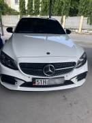 Bán xe Mercedes Benz C class 2020 C300 AMG giá 1 Tỷ 20 Triệu - TP HCM