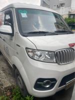 Bán xe Dongben SRM X30 2025 V2S giá 194 Triệu - Bình Dương