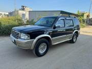 Bán xe Ford Everest 2007 2.5L 4x2 MT giá 140 Triệu - Thanh Hóa