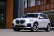 Bán xe BMW X5 2022 xDrive40i xLine Plus giá 2 Tỷ 890 Triệu - Hà Nội