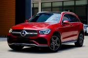 Bán xe Mercedes Benz GLC 2021 300 4Matic giá 1 Tỷ 499 Triệu - Hà Nội