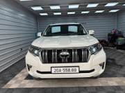 Bán xe Toyota Prado 2021 VX 2.7L giá 2 Tỷ 490 Triệu - Hà Nội
