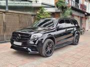 Bán xe Mercedes Benz GLS 2016 63 AMG 4Matic giá 3 Tỷ 168 Triệu - Hà Nội