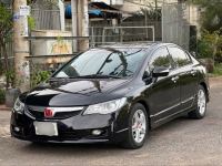 Bán xe Honda Civic 2007 2.0 AT giá 195 Triệu - Hà Nội