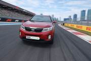 Bán xe Kia Sorento 2018 DATH giá 465 Triệu - Đà Nẵng