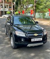 Bán xe Chevrolet Captiva 2007 LTZ 2.4 AT giá 175 Triệu - TP HCM