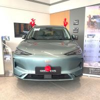 Bán xe Geely EX5 Max 2025 giá 840 Triệu - Long An