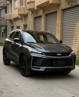 Bán xe Geely Coolray 2026 Flagship giá 599 Triệu - Long An