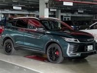 Geely Coolray 2026
