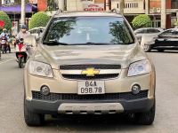 Bán xe Chevrolet Captiva 2009 LT 2.4 MT giá 175 Triệu - Hà Nội