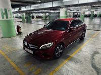Bán xe Mercedes Benz C class 2020 C180 giá 760 Triệu - TP HCM