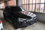 Bán xe Mercedes Benz GLC 2020 300 4Matic giá 1 Tỷ 300 Triệu - TP HCM