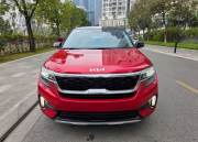 Bán xe Kia Seltos 2022 Premium 1.4 AT giá 635 Triệu - Hà Nội