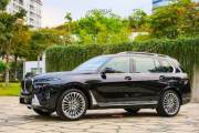 Bán xe BMW X7 2023 xDrive40i giá 5 Tỷ 399 Triệu - Hà Nội